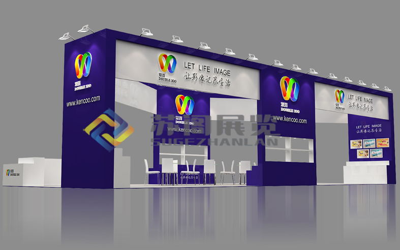 上?；榧喺埂p百數(shù)碼展臺設(shè)計搭建